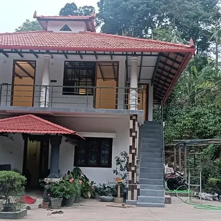 Kund Estate Stay Madikeri Exterior photo
