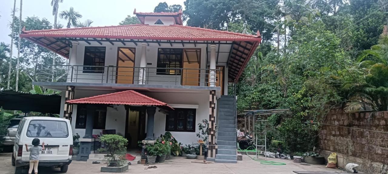 Kund Estate * Madikeri