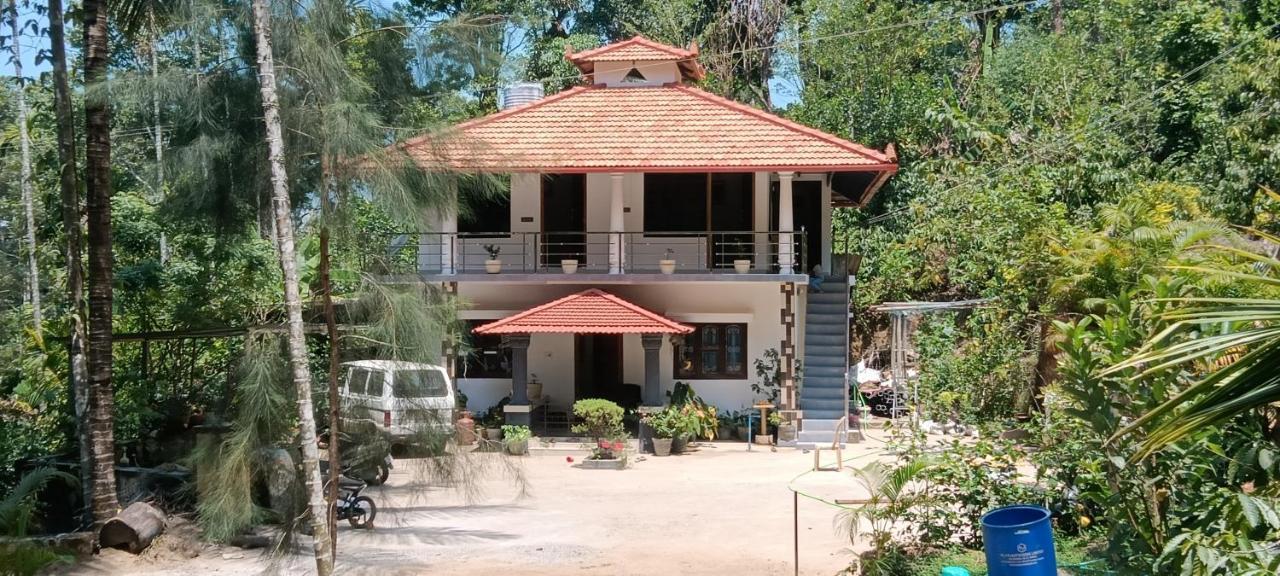 Kund Estate Madikeri