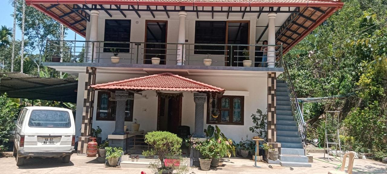 Kund Estate Holiday home Madikeri